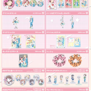 1/30結單★躍動青春★平成時代快閃店通販