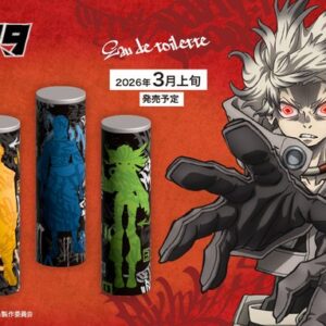 1/25結單★GACHIAKUTA★20ml角色印象香水