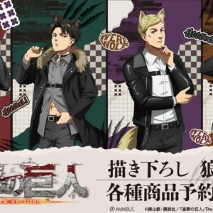 1/30結單★進擊的巨人★AMNIBUS狼男ver 賣場2