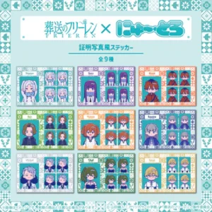 2/5結單★葬送的芙莉蓮★ にゅ〜とろQ版新品第二彈 賣場1