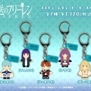 隨時結單★葬送的芙莉蓮★Q比吊飾公仔