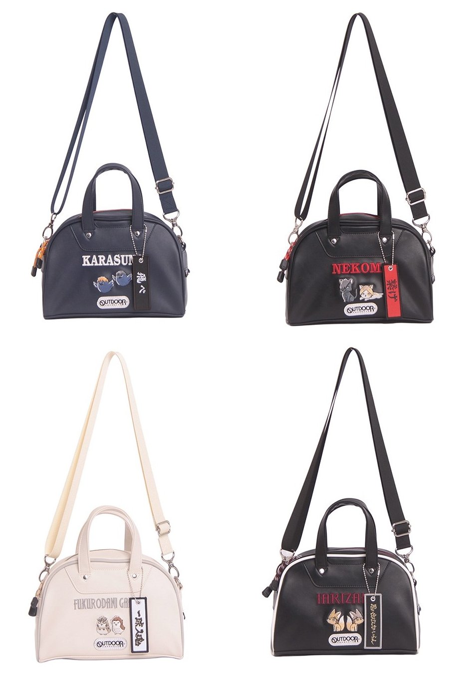 隨時結單★排球少年★OUTDOOR合作手提肩背兩用皮質包