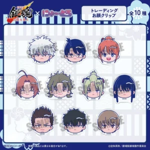 1/20結單★銀魂★劇場版吉原大炎上篇Ｑ版新品 賣場1