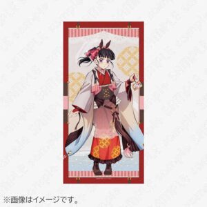 1/30結單★鬼滅之刃★幽浮社2026馬年限定新品