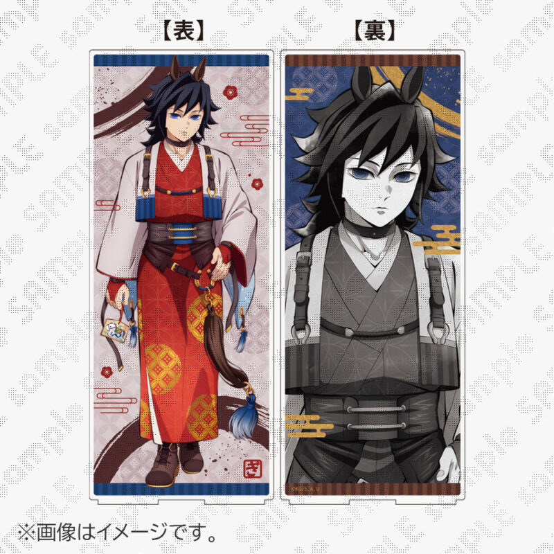 1/30結單★鬼滅之刃★幽浮社2026馬年限定新品