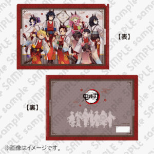 1/30結單★鬼滅之刃★幽浮社2026馬年限定新品