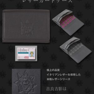 隨時結單★JOJO的奇妙冒險★萬代限定吉良吉影名片夾附名片