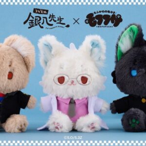 2/10結單★3年Z班銀八先生★モフフサ坐姿動物娃
