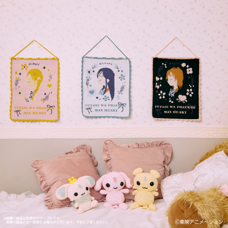 2/28結單★光之美少女 Max Heart★PALUDE居家服飾周邊新品