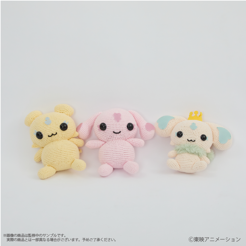 2/28結單★光之美少女 Max Heart★PALUDE居家服飾周邊新品