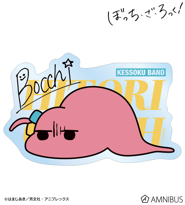 3/10結單★孤獨搖滾★AMNIBUS ar-Unity系列新品