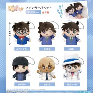 2/28結單★名偵探柯南★舉手吊飾指娃