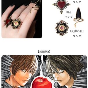 2/28結單★死亡筆記本★MAYLA聯名戒指組附展示收納盒