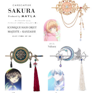 2/28結單★庫洛魔法使★MAYLA角色印象髮簪