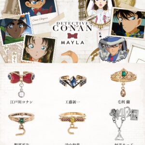 2/28結單★名偵探柯南★MAYLA聯名戒指組附展示收納盒