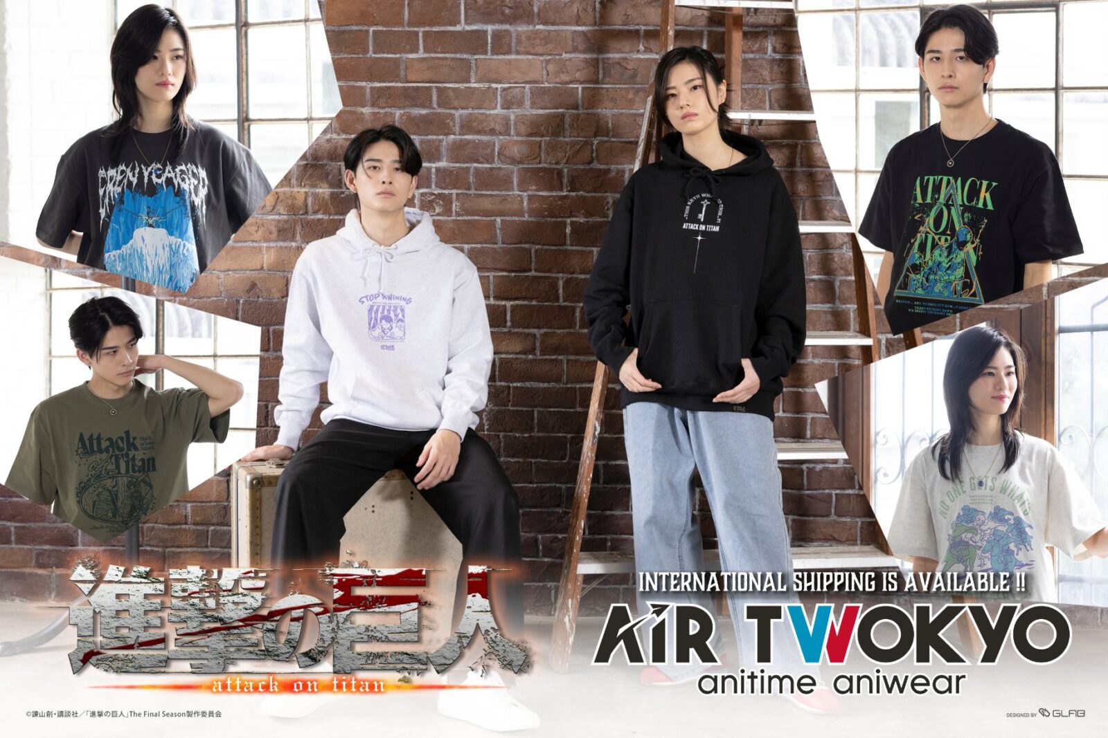 3/1結單★進擊的巨人★Air Twokyo2026新品 周邊賣場