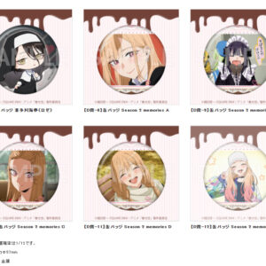 3/10結單★戀上換裝娃娃★コトブキヤ線上抽賞