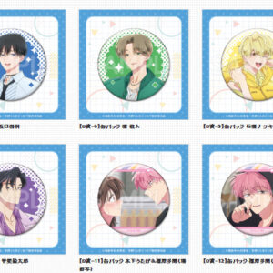 3/15結單★現在的是哪一個多聞！？★コトブキヤ線上抽賞