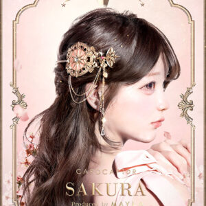 2/28結單★庫洛魔法使★MAYLA角色印象髮簪