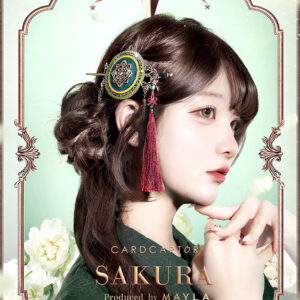 2/28結單★庫洛魔法使★MAYLA角色印象髮簪