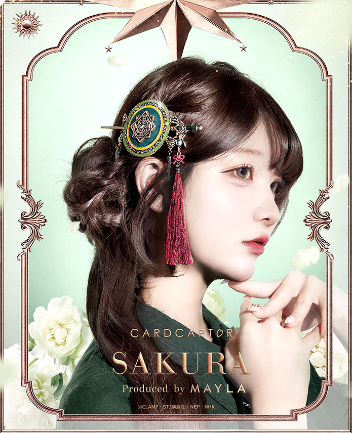 2/28結單★庫洛魔法使★MAYLA角色印象髮簪