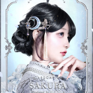 2/28結單★庫洛魔法使★MAYLA角色印象髮簪