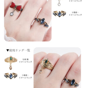 2/28結單★名偵探柯南★MAYLA聯名戒指組附展示收納盒