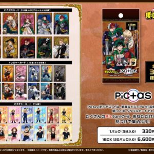 隨時結單★我的英雄學院★Pictas小卡