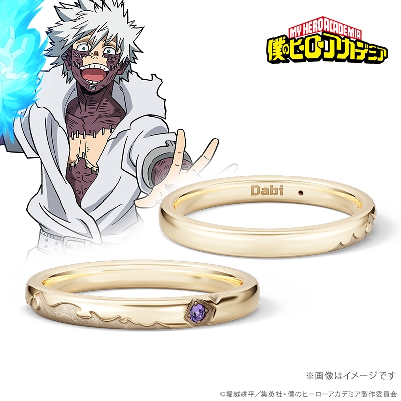 3/30結單★我的英雄學院★U-TREASURE角色印象寶石戒指