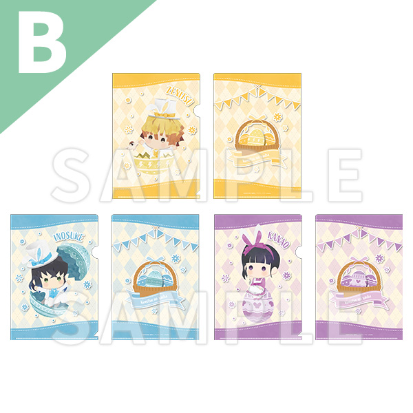 4/8結單★鬼滅之刃★ANIPLEX復活節限定新品