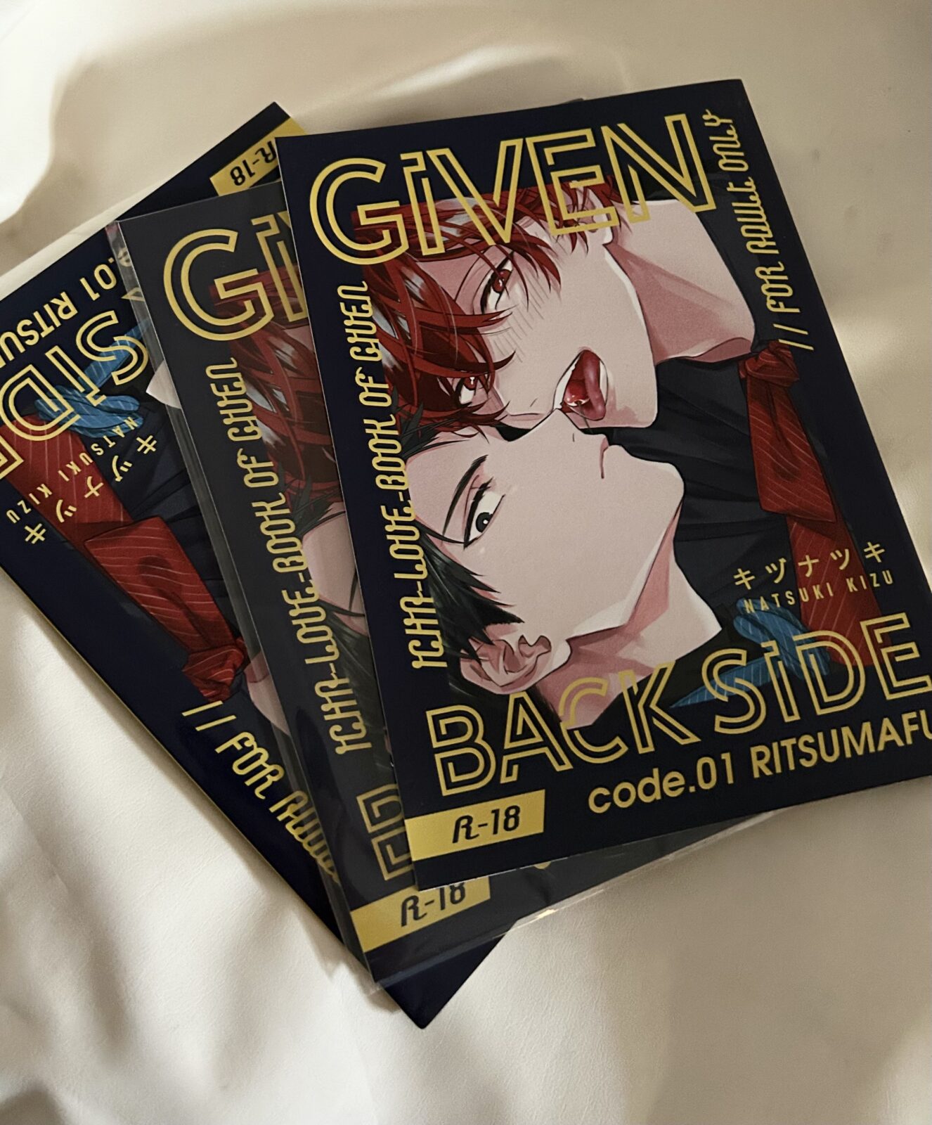 現貨★GIVEN被贈與的未來★刺傷老師新刊