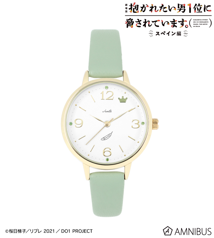 3/15結單★我讓最想被擁抱的男人給威脅了★AMNIBUS角色印象手錶