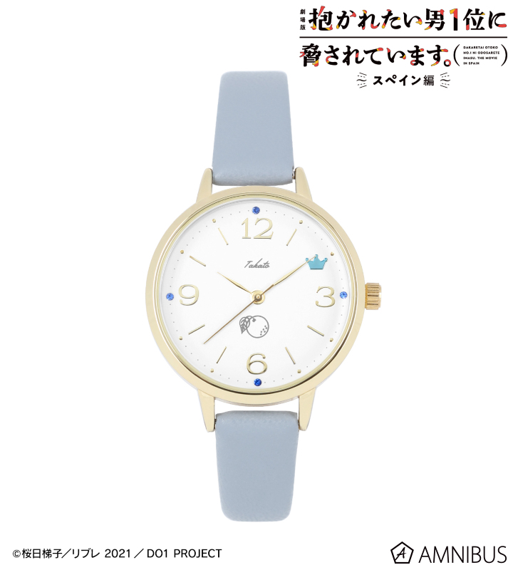3/15結單★我讓最想被擁抱的男人給威脅了★AMNIBUS角色印象手錶