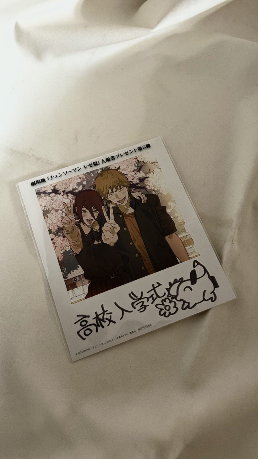 現貨★鏈鋸人★蕾潔篇日版第五彈特典