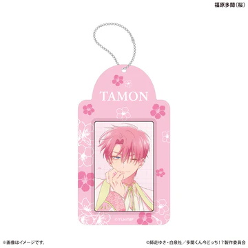 4/5結單★現在的是哪一個多聞！？★FAN+Life新品預購