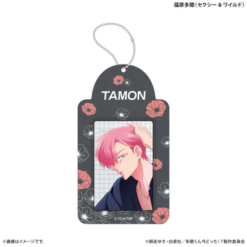 4/5結單★現在的是哪一個多聞！？★FAN+Life新品預購