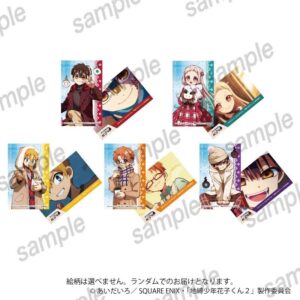 3/20結單★地縛少年花子君★まねきねこ系列新品