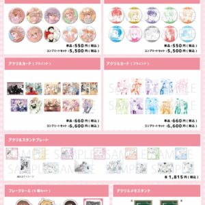 3/20結單★櫻蘭高校男子公關部★白泉社系列新品