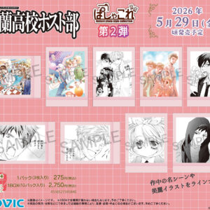 3/20結單★櫻蘭高校男子公關部★ぱしゃこれ拍立得第二彈