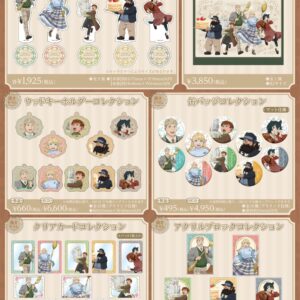 3/20結單★迷宮飯★HMV合作新品