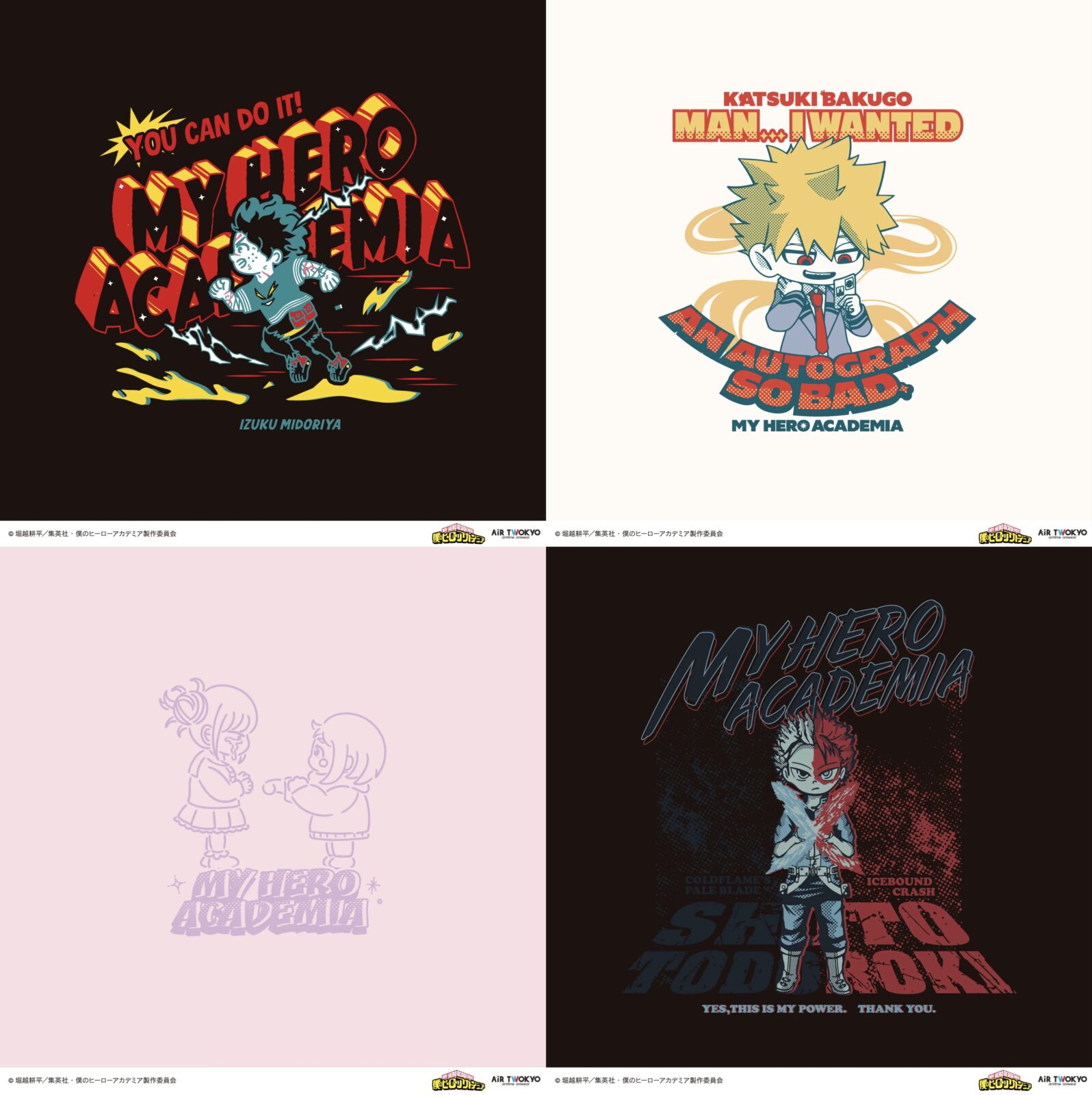 4/5結單★我的英雄學院★Air Twokyo聯名商品 賣場3