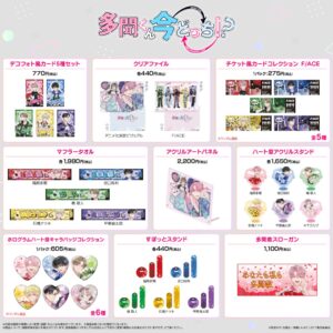 4/15結單★現在的是哪一個多聞！？★捧花系列新品