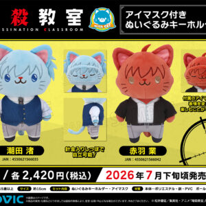 4/10結單★暗殺教室★with CAT貓咪娃娃