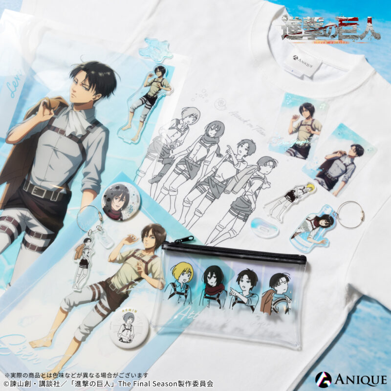 5/1結單★進擊的巨人★ANIQUE看海系列新品
