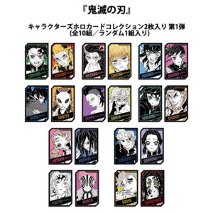 4/10結單★JUMP★JF2026先行販售新品受注