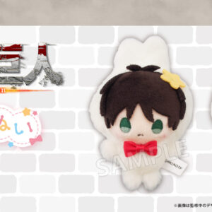 4/15結單★進擊的巨人★TAPIOCA兔兔娃