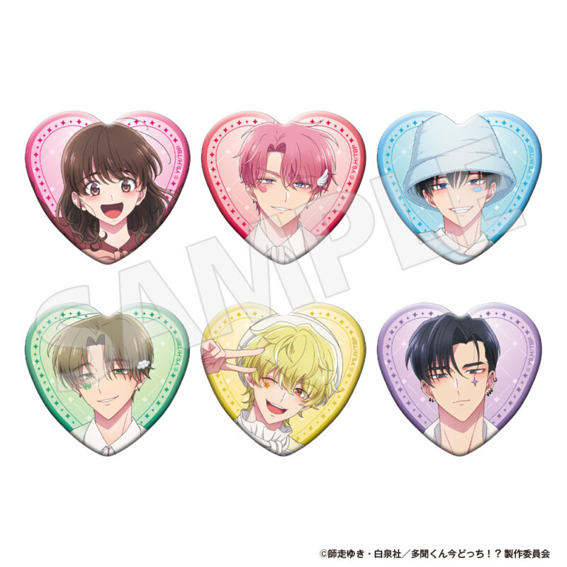 4/1結單★現在的是哪一個多聞！？★淡彩裝扮系列新品