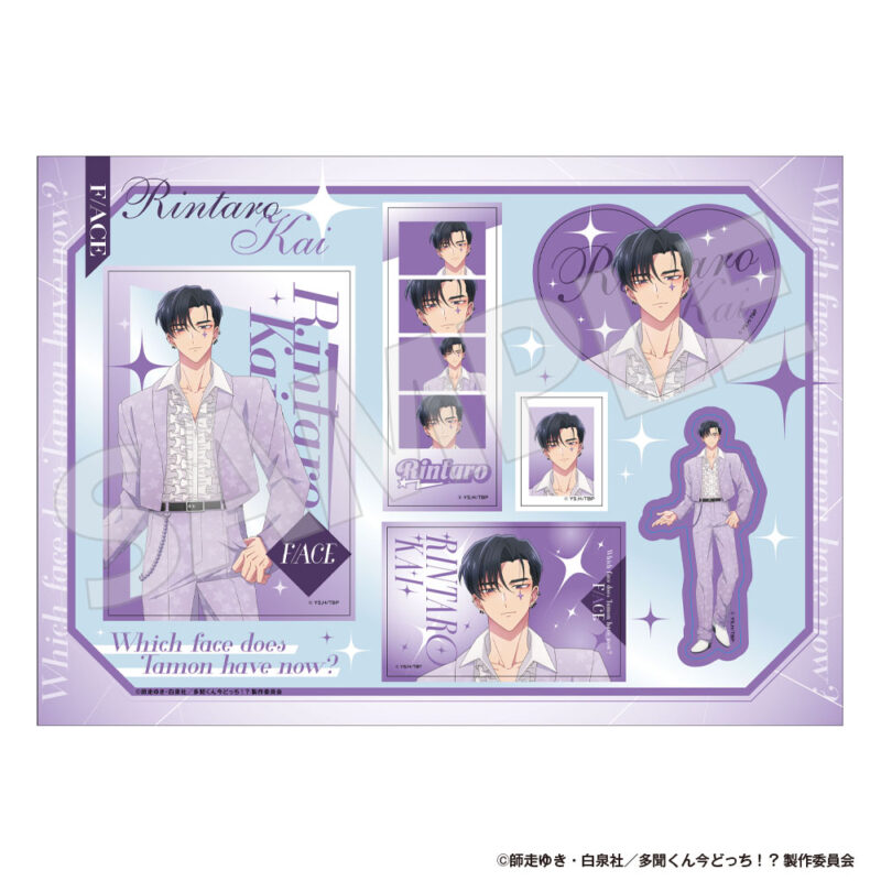 4/1結單★現在的是哪一個多聞！？★淡彩裝扮系列新品