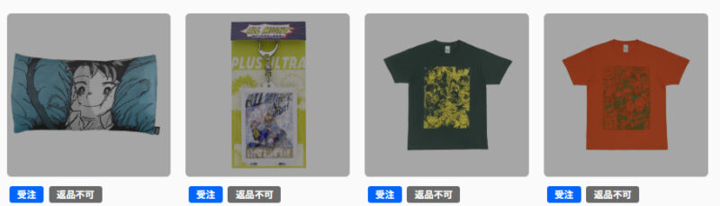 3/15結單★我的英雄學院★我英祭再受注