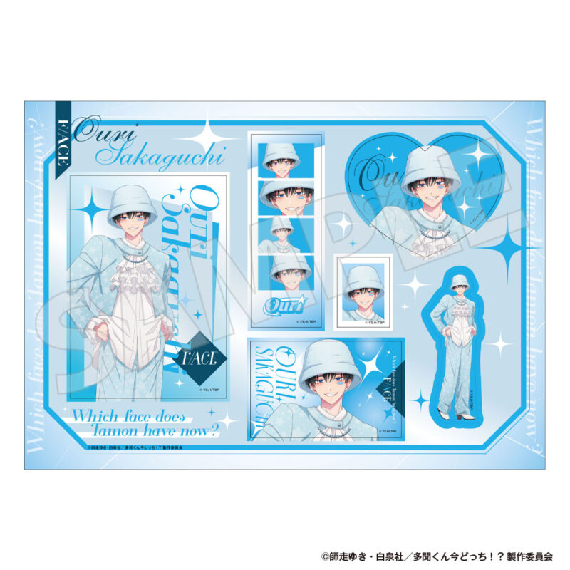 4/1結單★現在的是哪一個多聞！？★淡彩裝扮系列新品